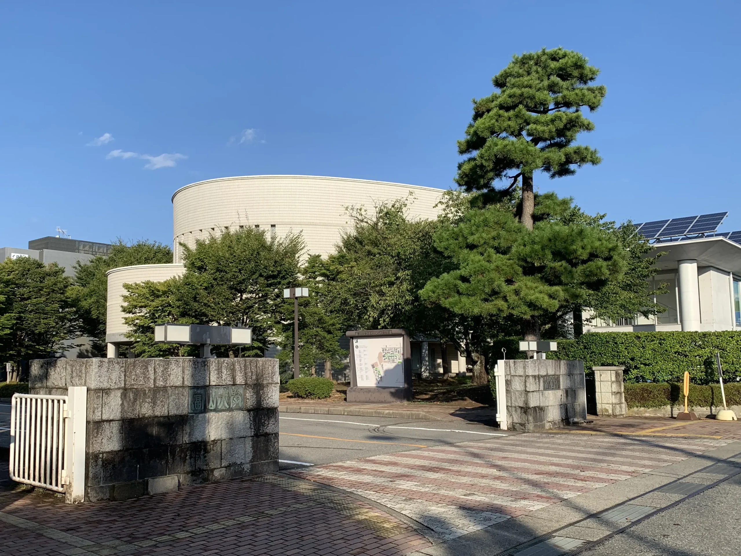 富山大学