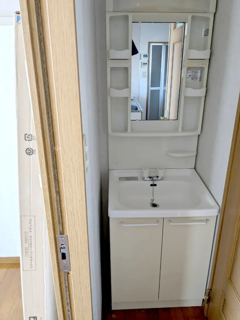 青葉ハイム　洗面化粧台